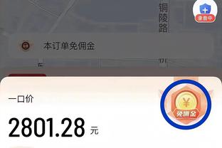 曼城本赛季英超已12次被对手先进球，瓜帅治下仅2019-20赛季更多