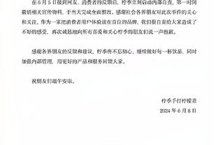 刘建宏：中国球员练出腱子肉很难吗？徐亮：我们认知还没有达到！